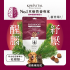 Kiwivital 松樹醇腦神經醫學級配方保健粉 120g（貓狗食用）